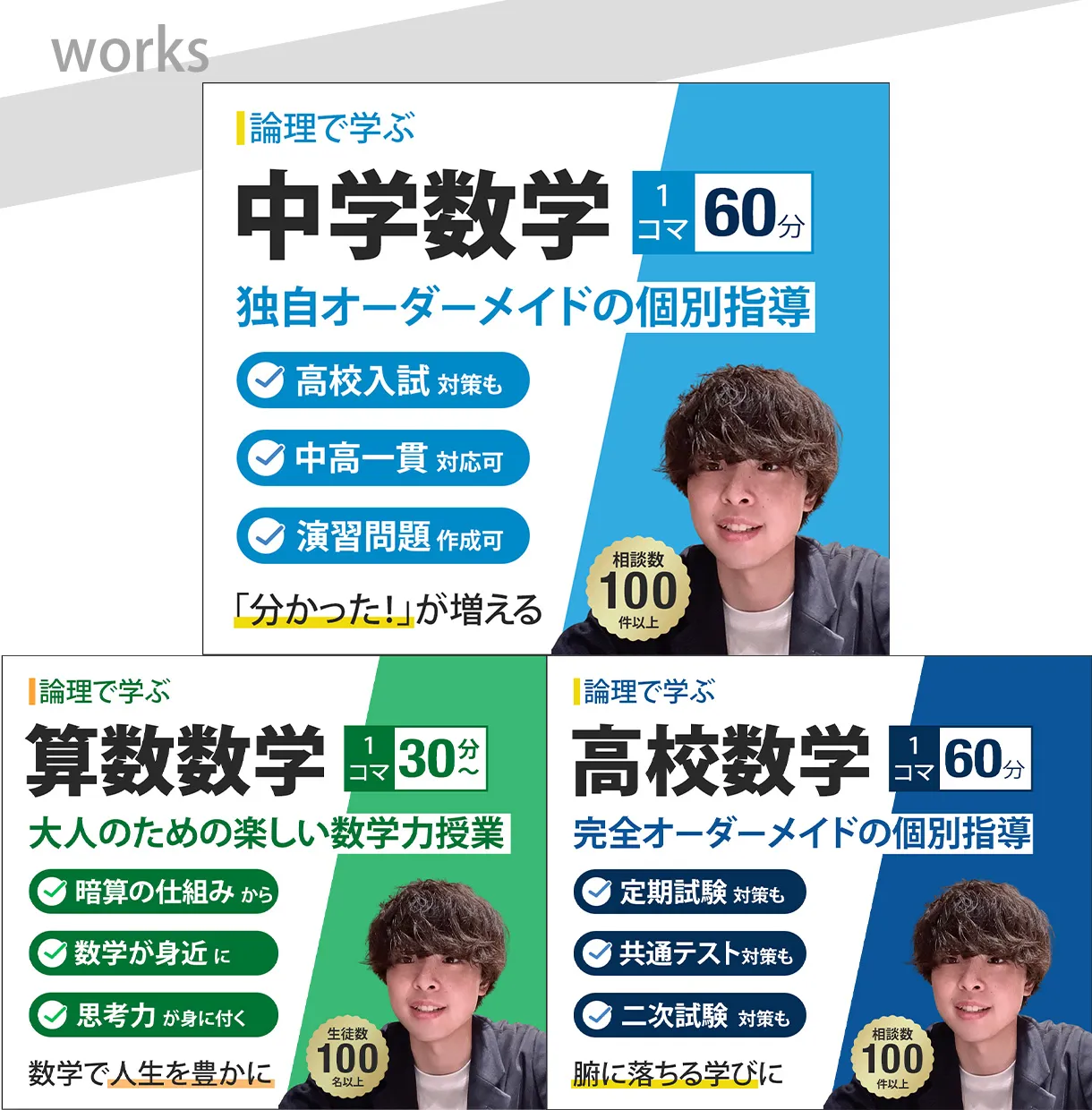 mock1008.webp